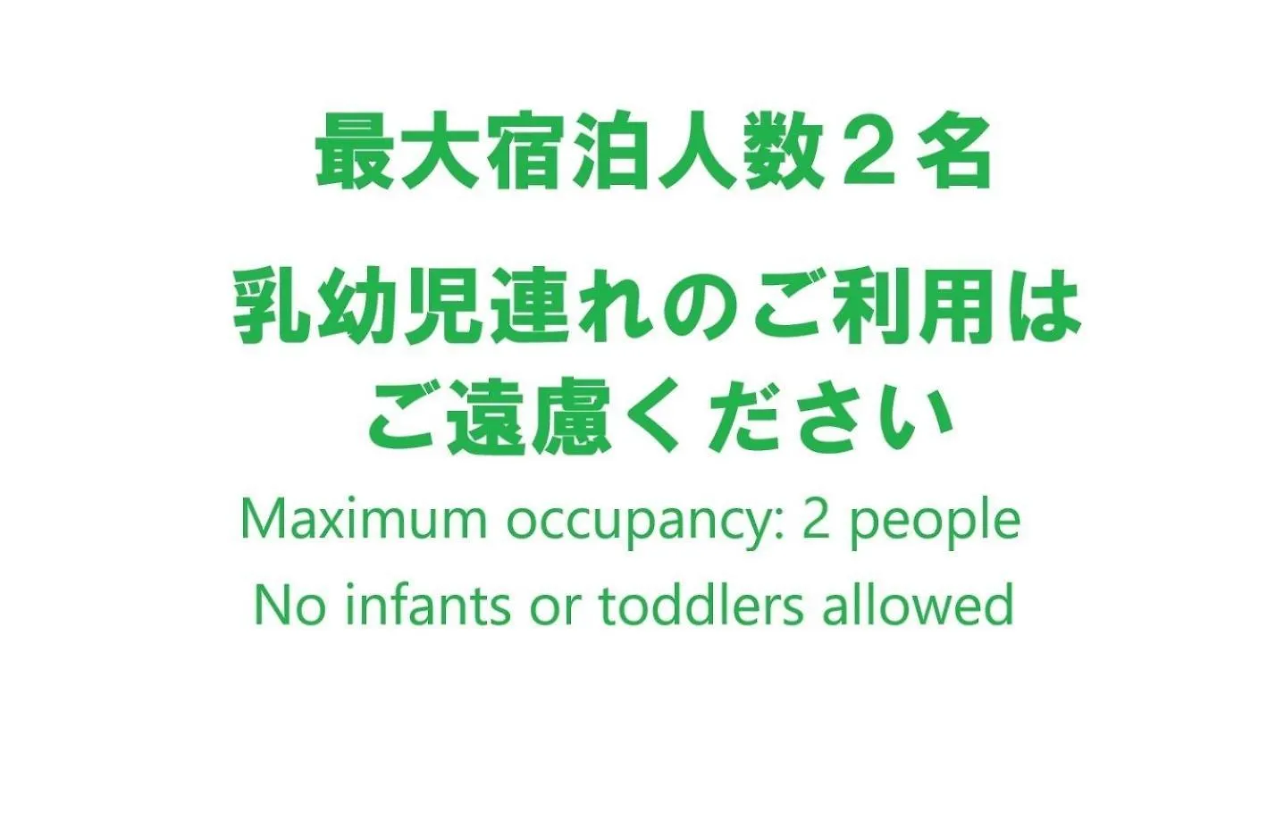 Libra North 11 - Vacation Stay 17563 Sapporo Apartment