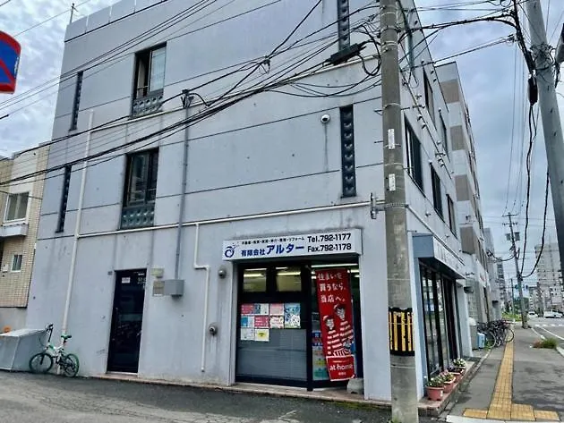 Apartment Libra North 11 - Vacation Stay 17563 Sapporo