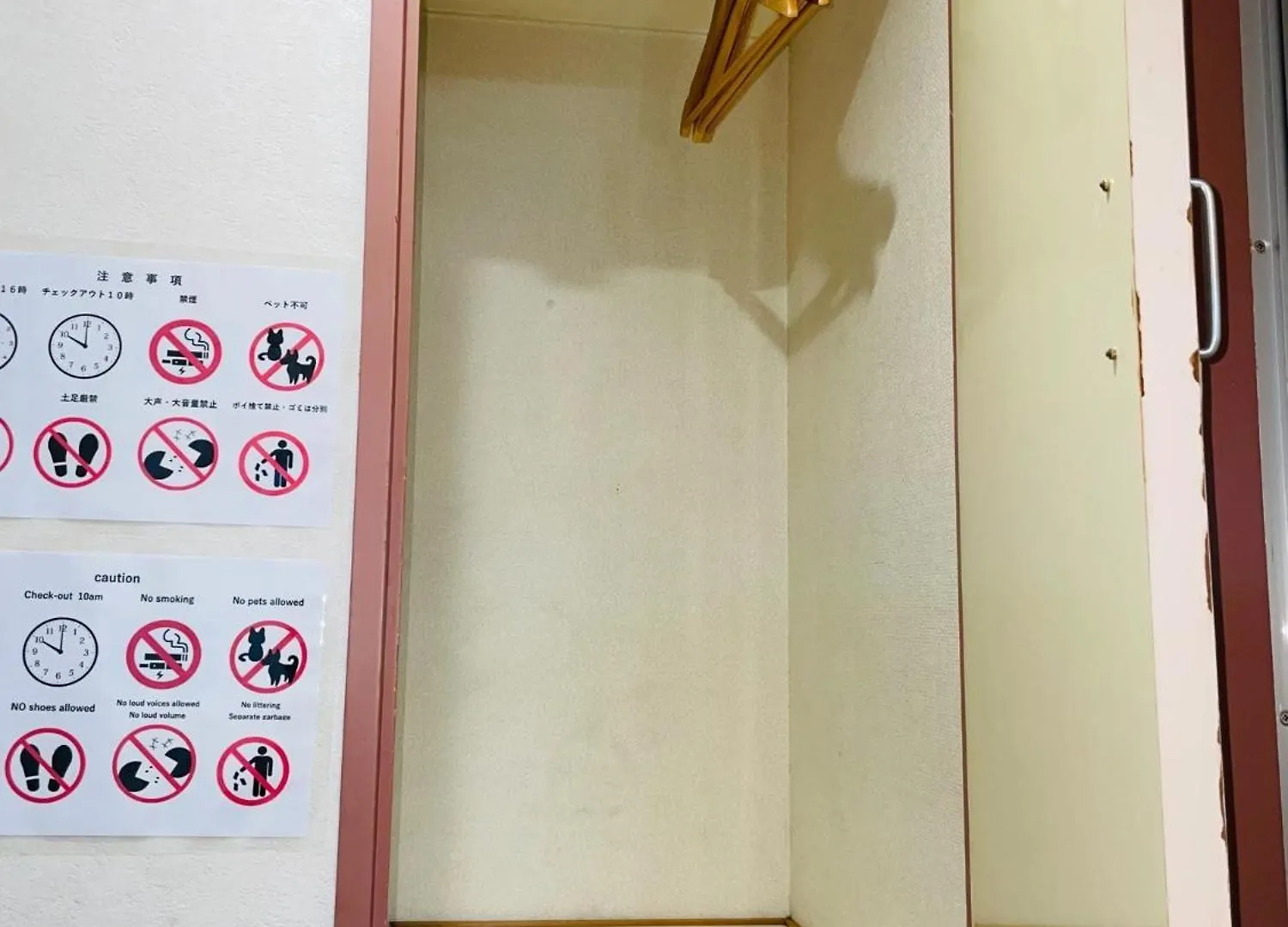 Libra North 11 - Vacation Stay 17563 Sapporo Apartment